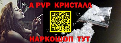 МДПВ Абакан