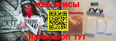 МДПВ Абакан