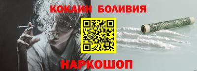 apvp Азнакаево
