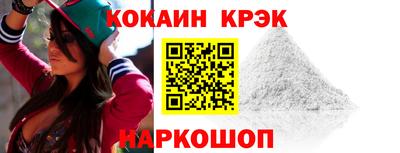 apvp Азнакаево