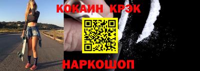 МДПВ Абакан