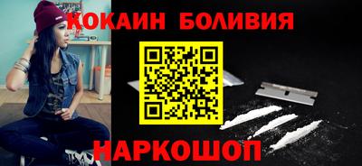 apvp Азнакаево