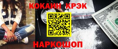 apvp Азнакаево
