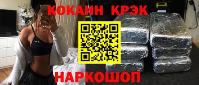 МДПВ Абакан