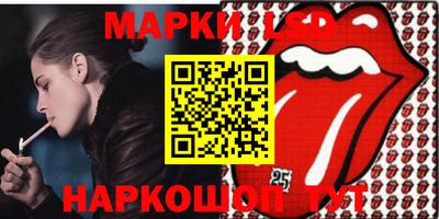 apvp Азнакаево