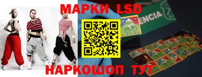 МДПВ Абакан