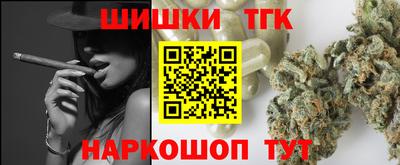apvp Азнакаево