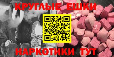 МДПВ Абакан