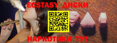 МДПВ Абакан