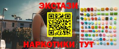 МДПВ Абакан