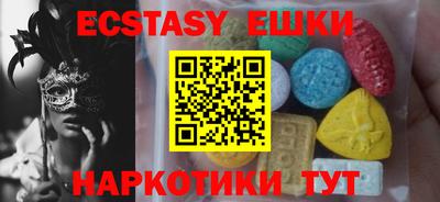 МДПВ Абакан