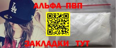 МДПВ Абакан