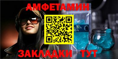 МДПВ Абакан