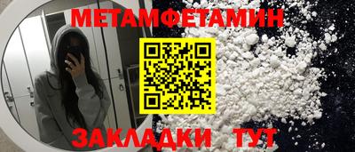 apvp Азнакаево