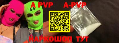 МДПВ Абакан