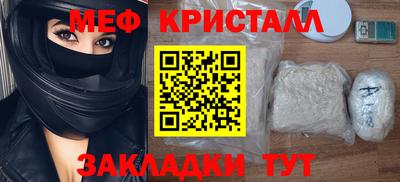 apvp Азнакаево