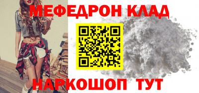 apvp Азнакаево