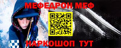 apvp Азнакаево