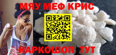 apvp Азнакаево