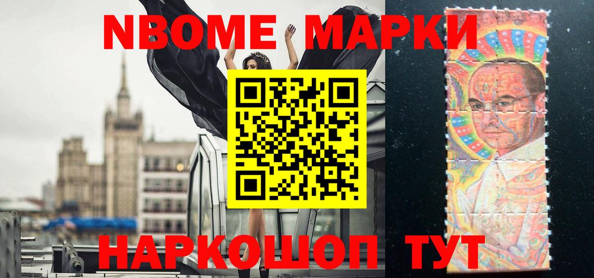 Лсд 25 экстази ecstasy  Лсд 25 экстази ecstasy  Абинск  Вход с VPN 