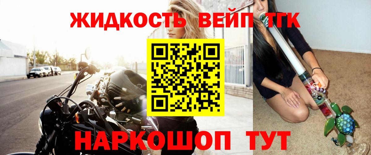 Cocaine  Конопля  Амфетамин   Абинск  ЭКСТАЗИ  Вход с VPN  Меф кристаллы 